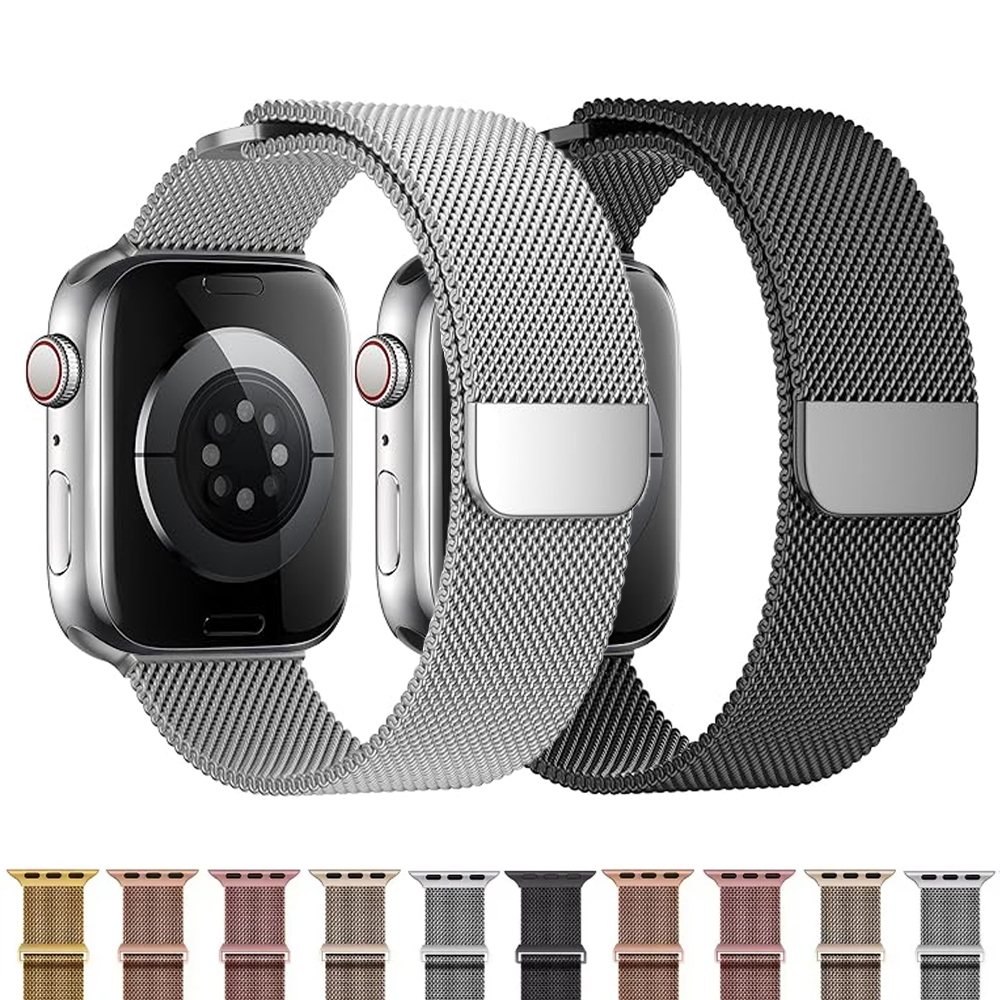 Bracelets magnétiques pour bra - Milanese Loop Magnetic avis et prix