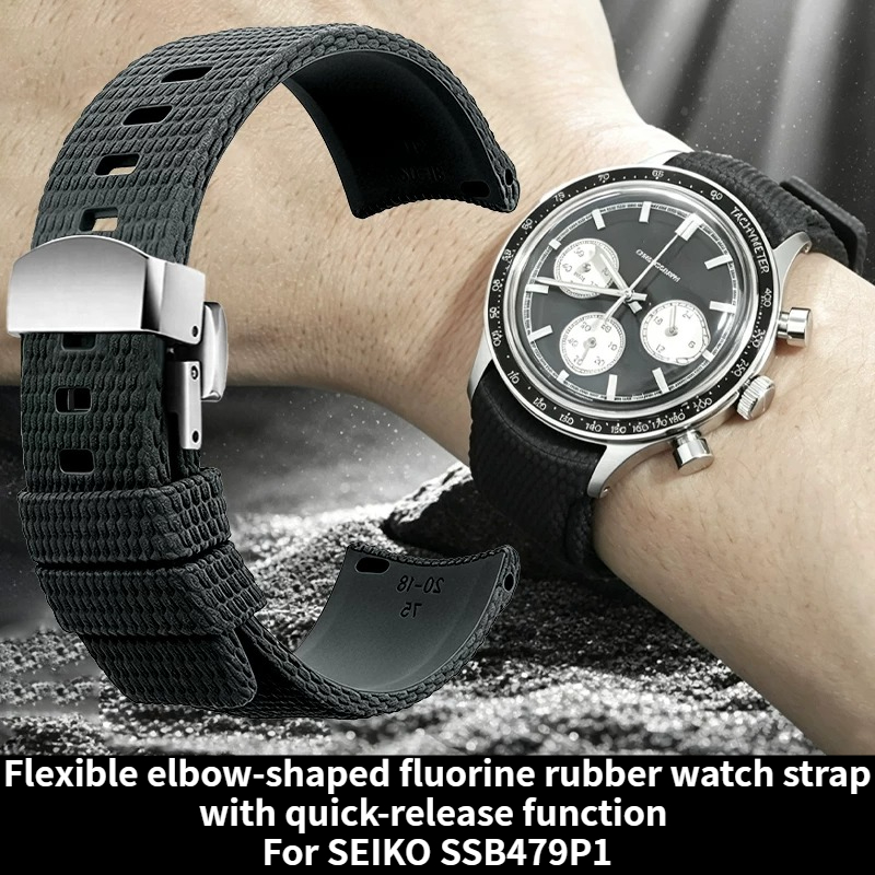 Bracelet de montre en caoutcho - Seiko Watch Prospex avis et prix