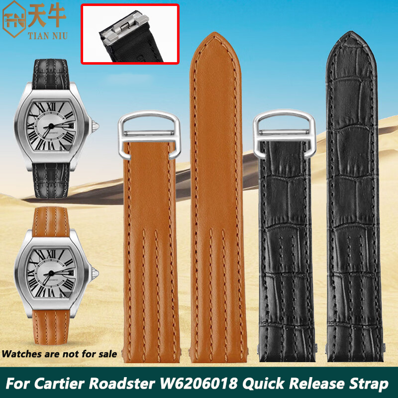 Bracelet de montre en cuir et  - Leather Strap Quick Release avis et prix