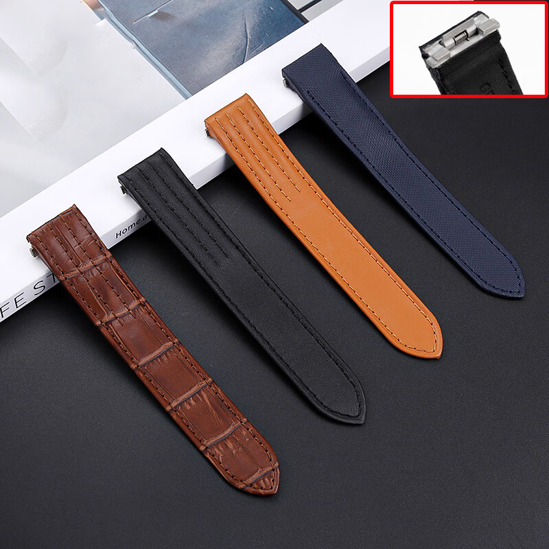 Bracelet de montre en cuir et  - Leather Strap Quick Release avis et prix