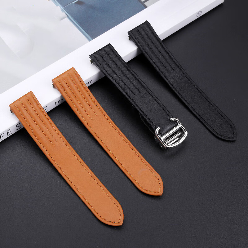 Bracelet de montre en cuir et  - Leather Strap Quick Release avis et prix