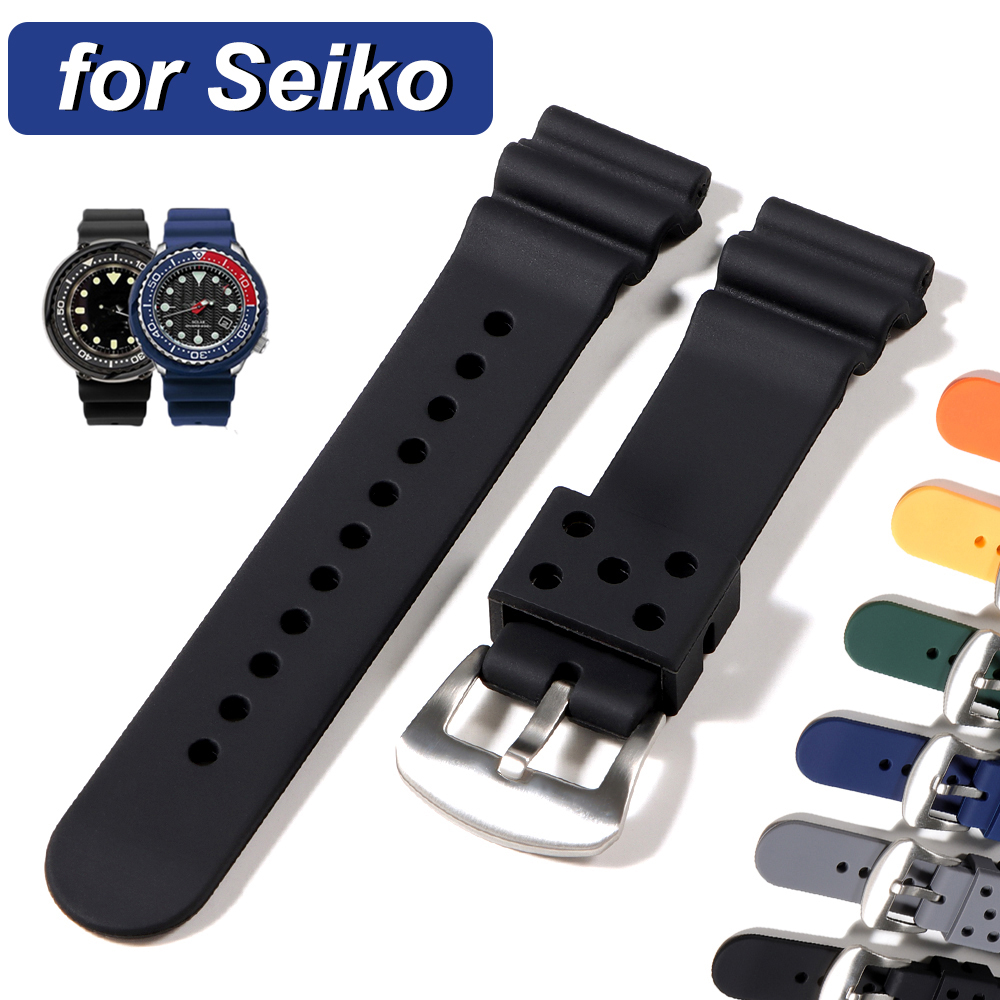 Bracelet de montre étanche pou - Seiko Watch Prospex avis et prix
