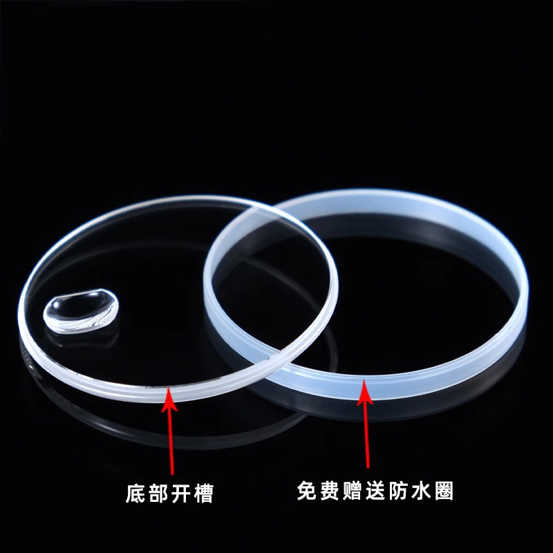 Lentille de montre saphir pour - Rolex Watch Datejust avis et prix